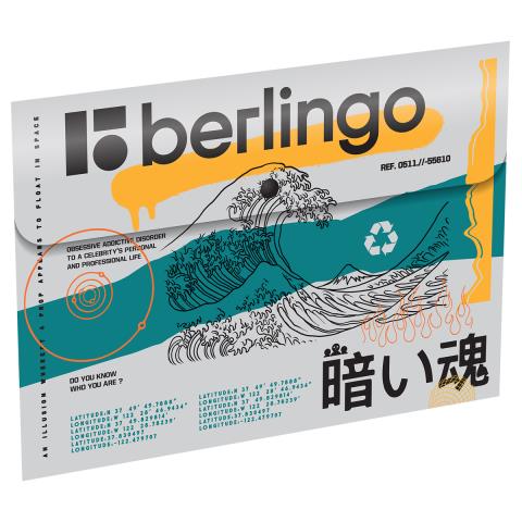 Папка - конверт А4 на кнопке Berlingo EFb_A4S11 Glyph
