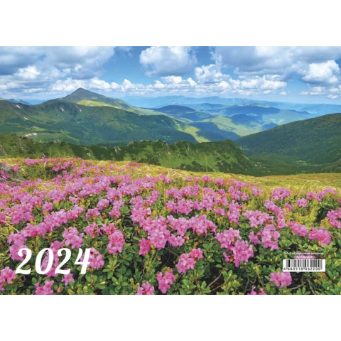 Календарь 3-секционный Цветочная поляна 2025 80716 Календарь 3-секционный Цветочная поляна 2025 80716