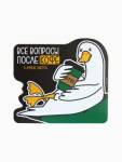Коврик для мыши Все вопросы после кофе 22х20 см 10878566